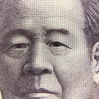 eyes_of_eichi_10000yen_shibusawa_2593.JPG