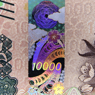 holography_flying_10000yen_shibusawa_2597.JPG