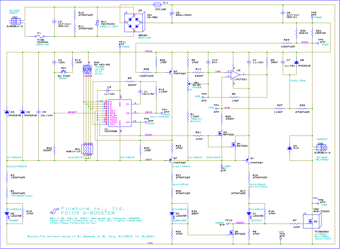 F0109 G-booster schematic