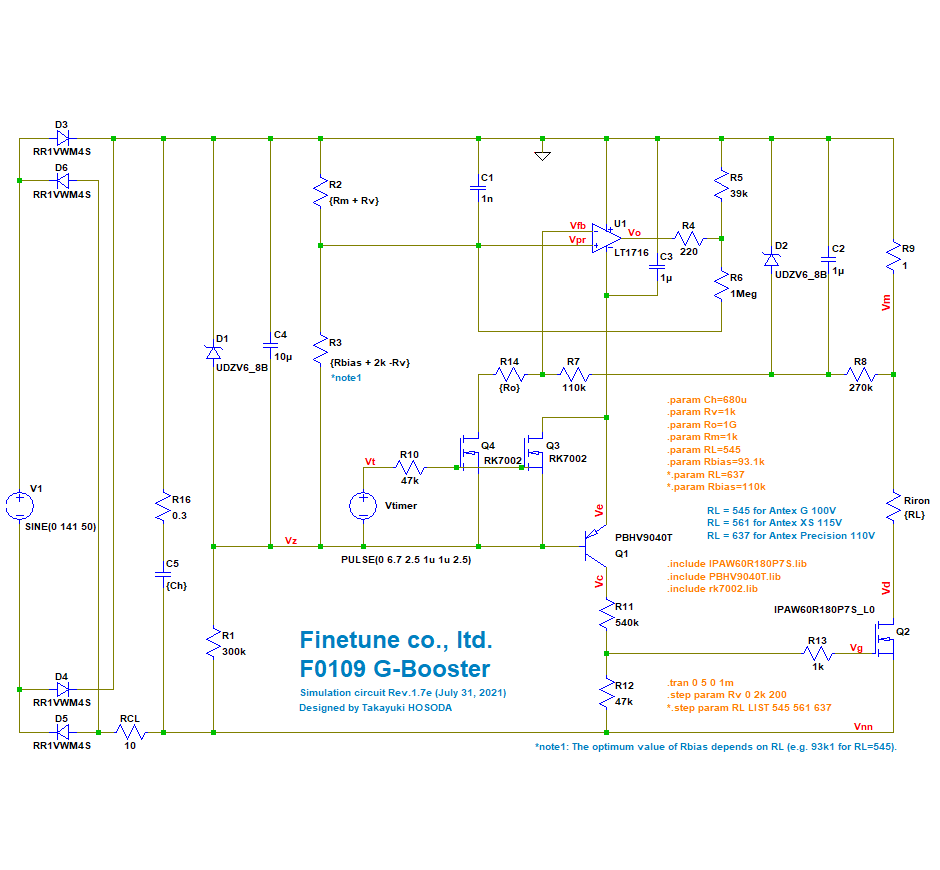 F0109 G-booster PWM simulation