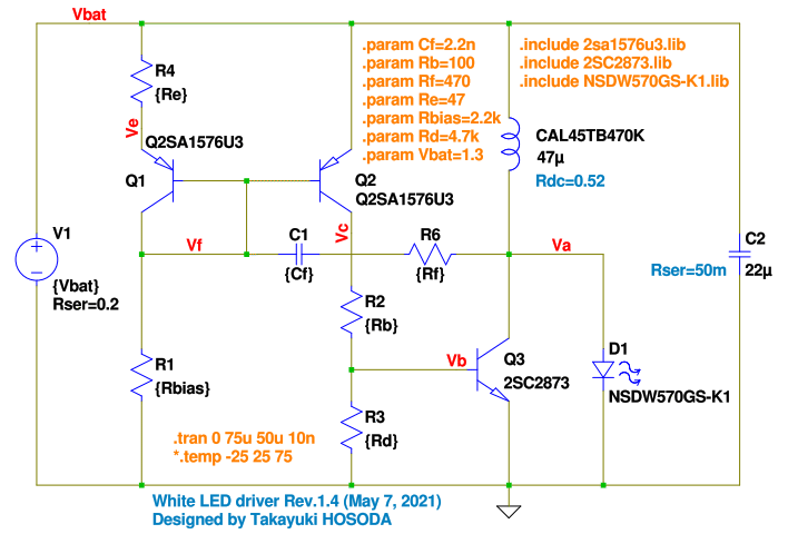 Whight LED driver simulation circuit