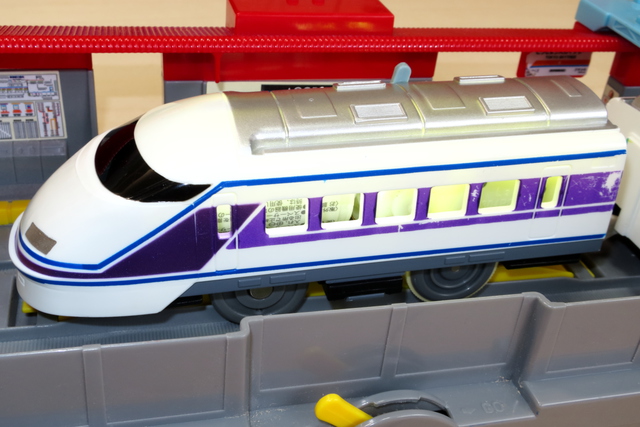 Prarail lit