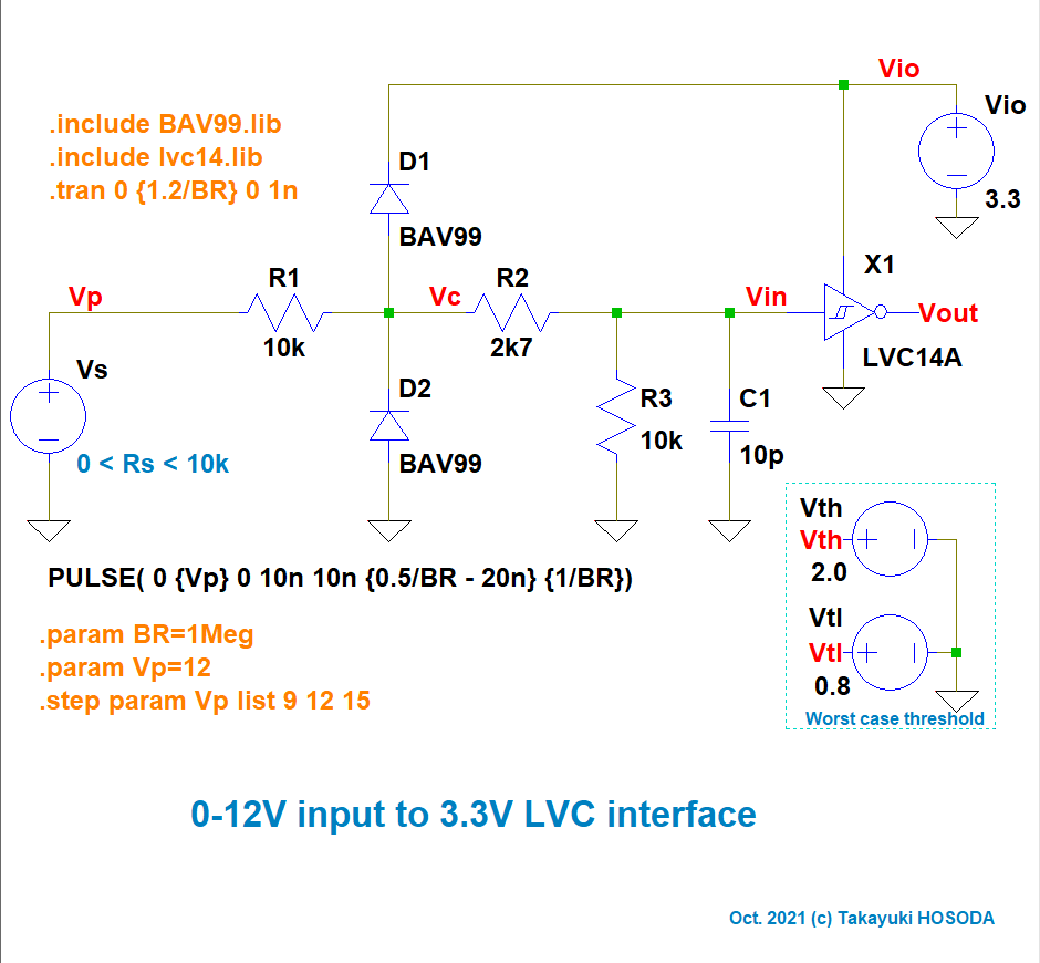 p12v-lvc-sch-0.1.png