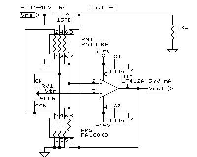 high side current monitor